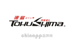 路亚控鱼器十大品牌-德岛TOKUSHIMA