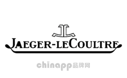 自动机械表十大品牌-积家Jaeger-LeCoultre
