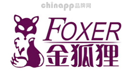 贝壳包十大品牌排名第10名-FOXER金狐狸