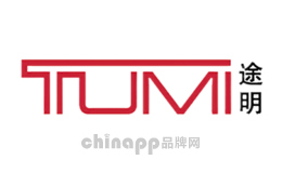 小挎包十大品牌-途明TUMI