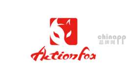 Actionfox快乐狐狸品牌