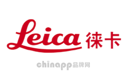 Leica徠卡