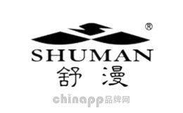 分体泳衣十大品牌排名第9名-舒漫SHUMAN