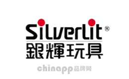 遥控玩具十大品牌排名第2名-银辉玩具Silverlit