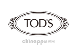 TOD'S品牌