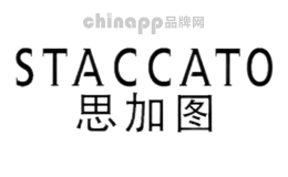 棉靴十大品牌-STACCATO思加图