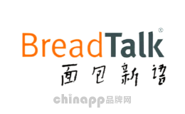 蛋糕十大品牌-面包新语BreadTalk