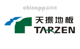 石塑地板十大品牌-TARZEN天振