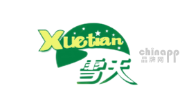 食盐十大品牌排名第5名-雪天Xuetian