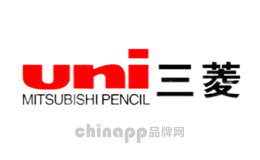 勾线笔十大品牌-UNI三菱