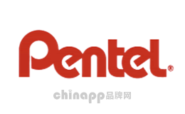橡皮十大品牌排名第8名-Pentel派通
