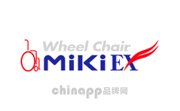 轮椅十大品牌-MiKi三贵