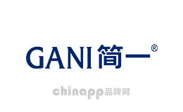 陶瓷十大品牌排名第5名-简一GANI