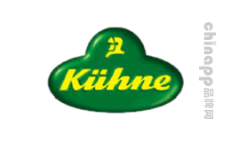 芥末十大品牌排名第10名-KUHNE冠利