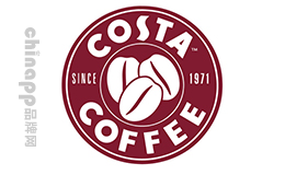 咖啡厅十大品牌-COSTA咖世家