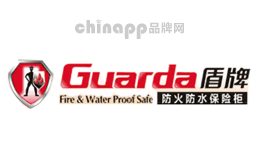 保险箱十大品牌排名第8名-盾牌Guarda