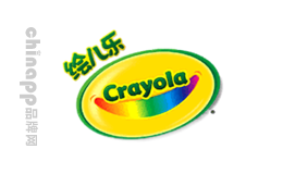超轻粘土十大品牌排名第5名-绘儿乐Crayola
