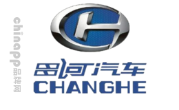 迷你汽车十大品牌排名第8名-昌河汽车CHANGHE
