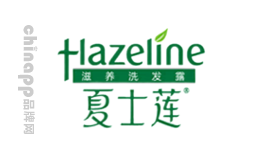 沐浴香皂十大品牌排名第9名-夏士莲Hazeline