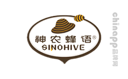 神农蜂语SINOHIVE品牌