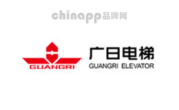 别墅电梯十大品牌排名第9名-广日电梯