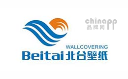 防水墙纸十大品牌排名第9名-北台壁纸Beitai
