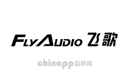 飞歌FlyAudio品牌