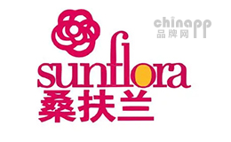 桑扶兰sunflora品牌