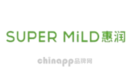 洗发液十大品牌排名第10名-惠润SUPERMiLD