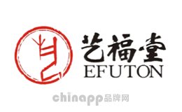 黄山毛峰十大品牌-EFUTON艺福堂
