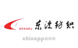 布艺十大品牌排名第9名-东渡纺织DONGDU