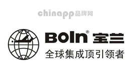 铝扣板十大品牌排名第10名-宝兰BOLN