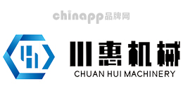 制冷设备十大品牌排名第3名-川惠机械