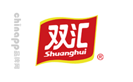 食品饮料十大品牌-SHINEWAY双汇