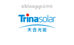太阳能光伏十大品牌-天合光能Trinasolar