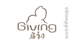 Giving启初