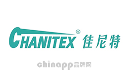 反渗透净水机十大品牌-佳尼特CHANITEX