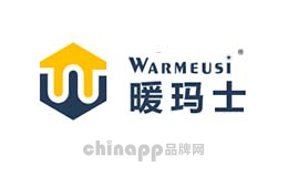 石墨烯地暖十大品牌排名第3名-暖玛士WARMEUSI