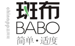 竹纤维纸巾十大品牌-斑布BABO