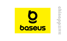 无线充电器十大品牌-倍思Baseus