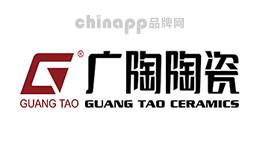 文化砖十大品牌排名第6名-广陶陶瓷GUANGTAO