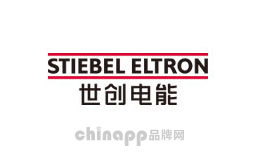 即热式电热水器十大品牌-世创电能STIEBEL ELTRON