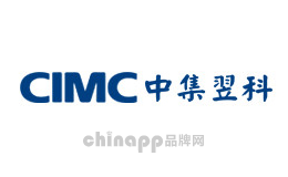 中集翌科CIMC