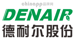 空压机十大品牌-DENAIR德耐尔