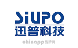 迅普科技SIUPO