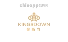 高端床垫十大品牌排名第10名-金斯当kingsdown