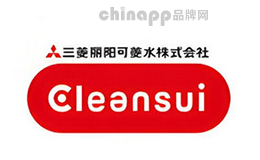 可菱水Cleansui