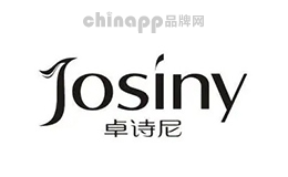 牛仔靴十大品牌-Josiny卓诗尼