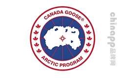 羽绒马甲十大品牌-加拿大鹅Canada Goose