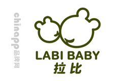 儿童内衣十大品牌-拉比LABIBABY